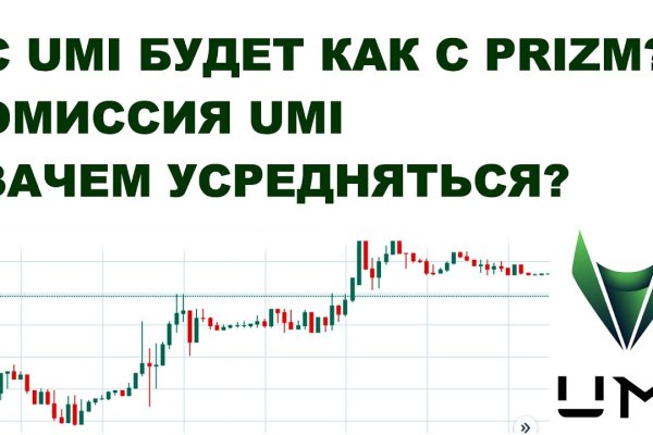 Кракен kr2web in маркетплейс