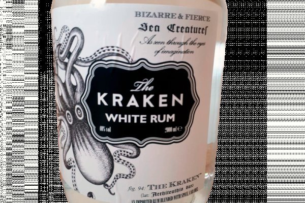 Как вывести деньги с kraken