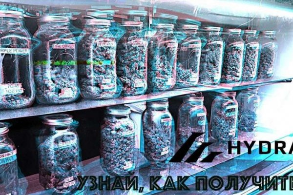 Kraken cc зеркало kr2web in