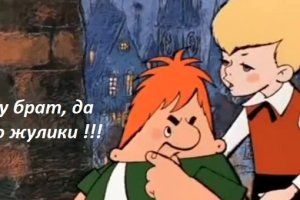 Оригинальный сайт кракен